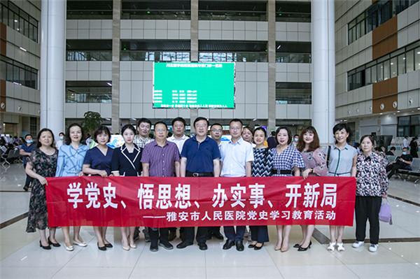 南充市鄭和平勵(lì)志之路，最新動(dòng)態(tài)照亮未來之光
