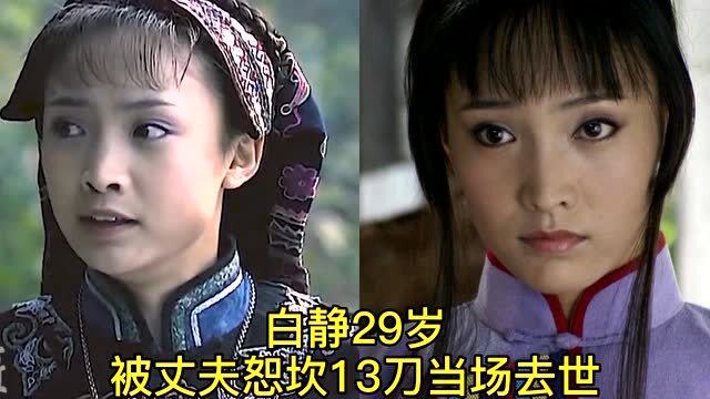 從平凡到卓越，明星的自我進(jìn)化之旅