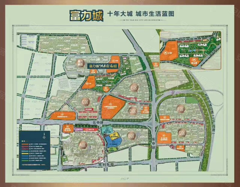 富力城八號園最新動態(tài)，探索自然美景之旅，尋覓內(nèi)心寧靜