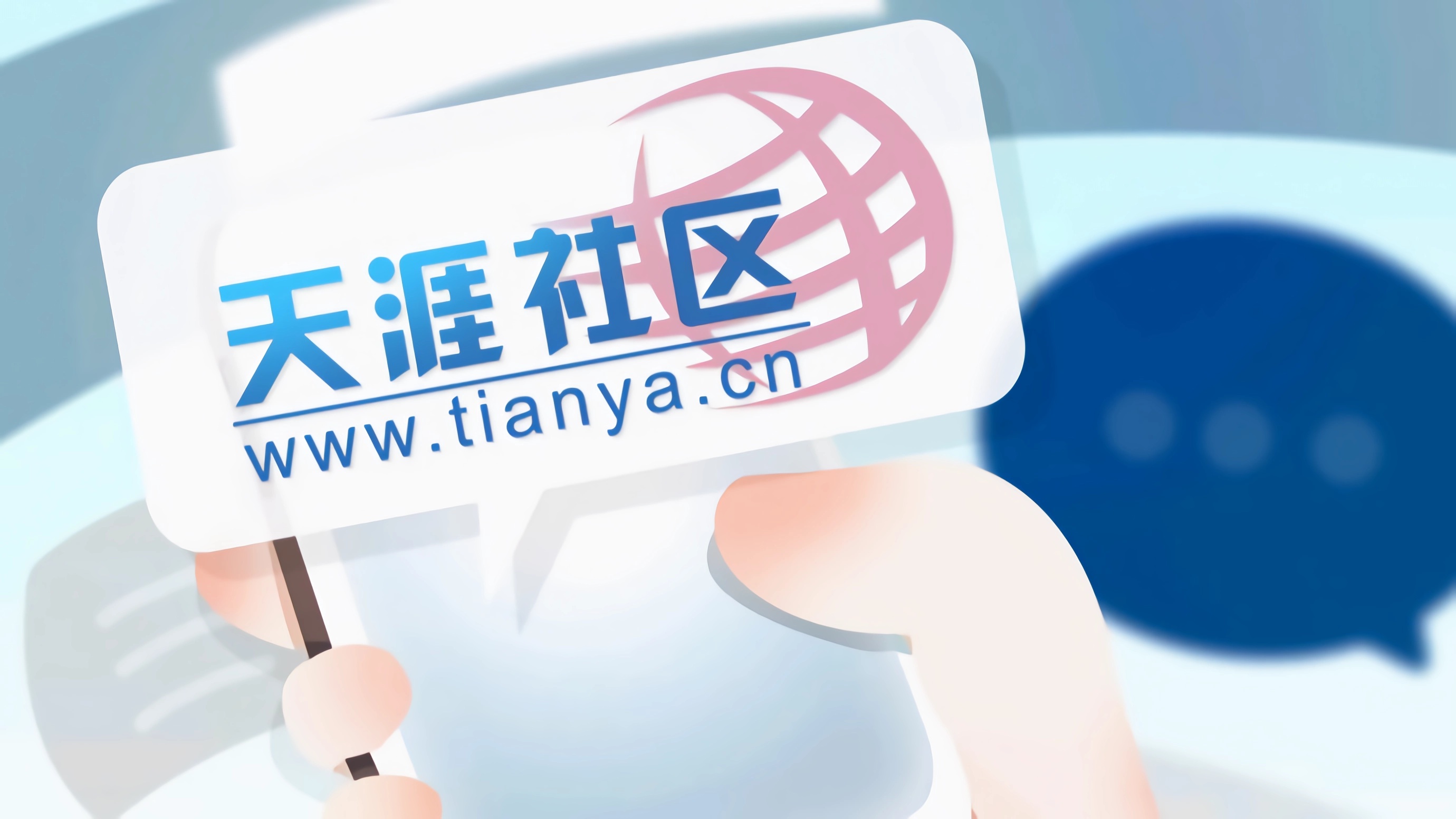 最新天仙社區(qū)，現(xiàn)代都市的活力中心