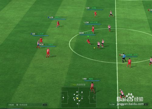 FIFA Online 3最新技巧分享，與自然美景共赴足球之旅，尋找內(nèi)心的平和節(jié)奏