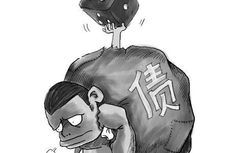 第970頁