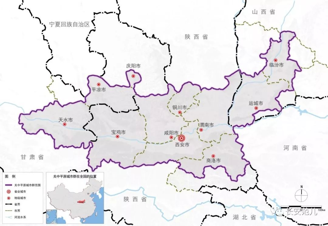 三原縣發(fā)展規(guī)劃揭秘，探尋自然美景，尋覓內(nèi)心寧靜之道