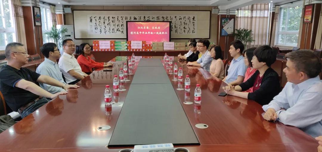 最新江岸區(qū)委領(lǐng)導(dǎo)團隊,最新江岸區(qū)委領(lǐng)導(dǎo)團隊，一場探索自然美景的鼓舞人心之旅
