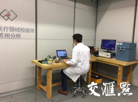 蘇州設(shè)計上市,蘇州設(shè)計上市步驟指南