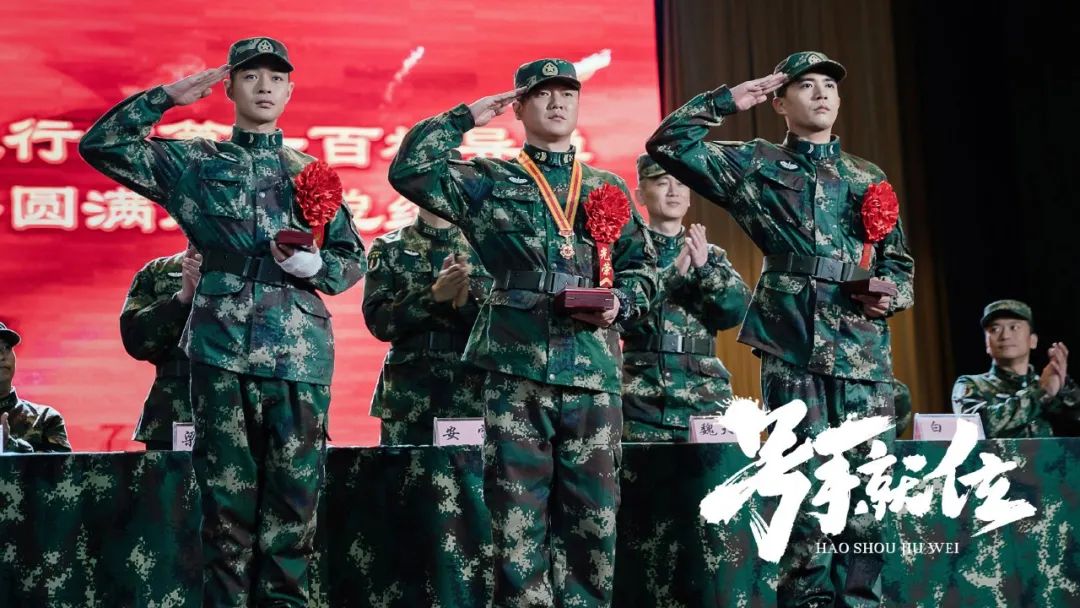 《號手就位》新動態(tài),號手就位新動態(tài)大揭秘??軍事熱血再度升級！