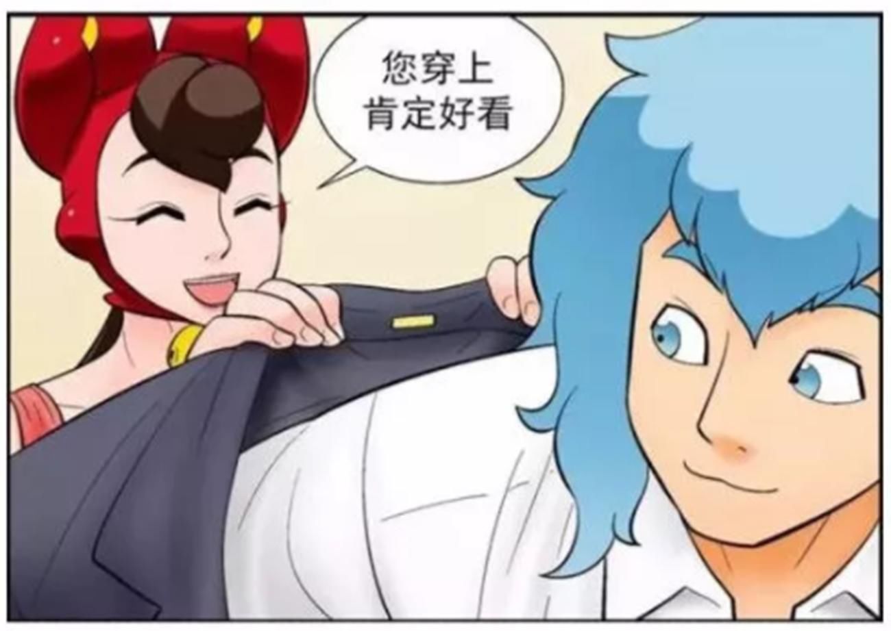 動漫美女邪惡片段,動漫美女引領(lǐng)心靈之旅，探尋自然美景的奧秘