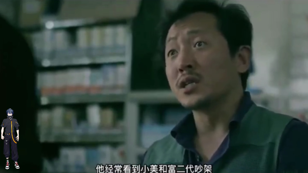 韓國(guó)禁忌電影，小巷深處的隱藏魅力與一家神秘小店的禁忌故事