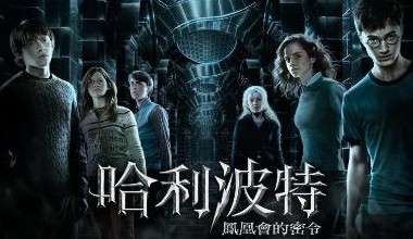 最新美國(guó)電影盤點(diǎn)，科技巨獻(xiàn)重塑生活體驗(yàn)之旅