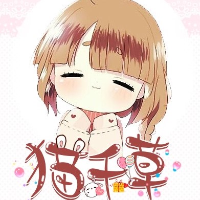 貓千草最新作品，正面信息解讀，遠(yuǎn)離色情內(nèi)容，遵守法律道德準(zhǔn)則