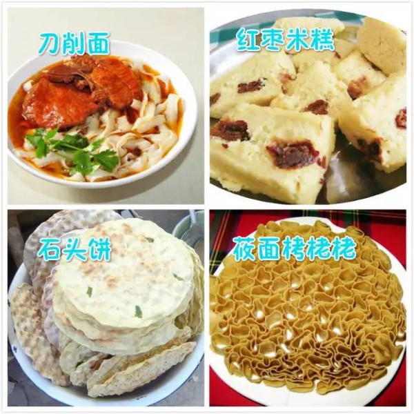 最新特色小吃盛宴，一場味蕾的狂歡
