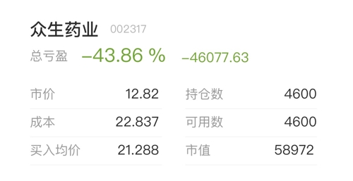電力施工 第193頁