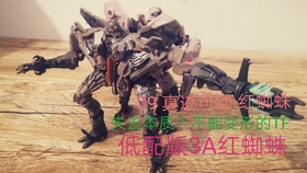 建筑裝修裝飾工程 第188頁