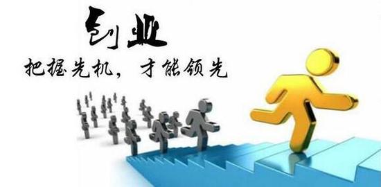 最新小型創(chuàng)業(yè)商機，揚帆起航，實現(xiàn)夢想小船的啟航之旅