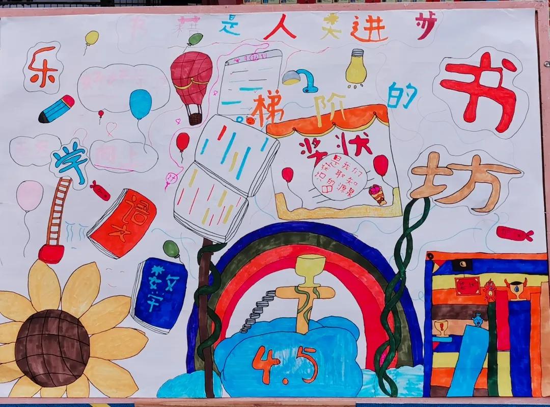 小學(xué)比賽海報(bào)揭曉，小巷中的獨(dú)特盛宴！