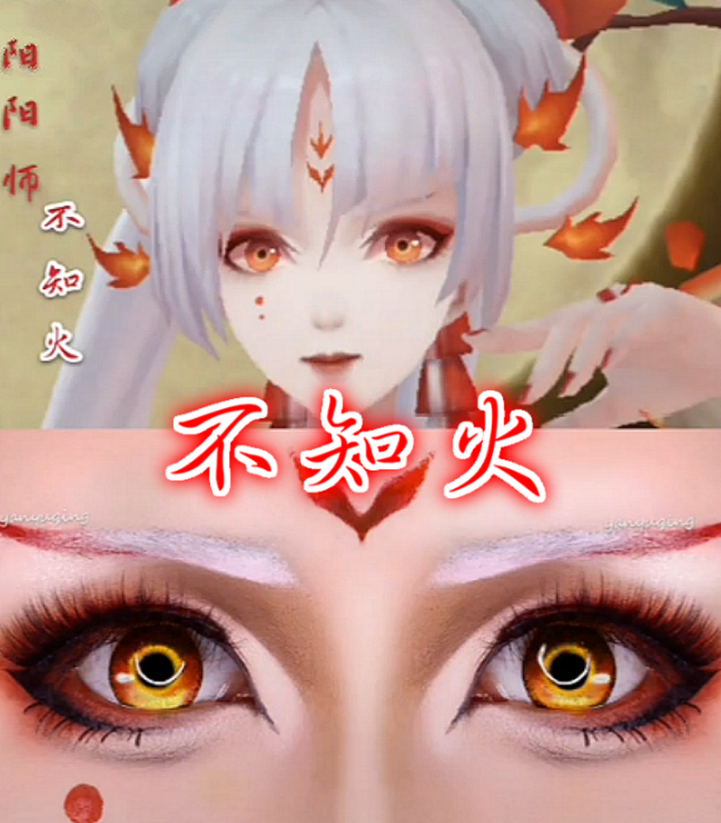 建筑工程施工 第189頁