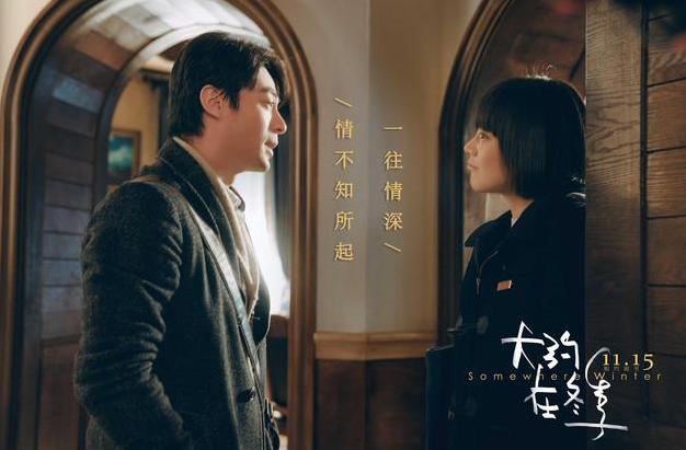 齊秦最新單曲發(fā)布，歌曲中的友情與一生陪伴