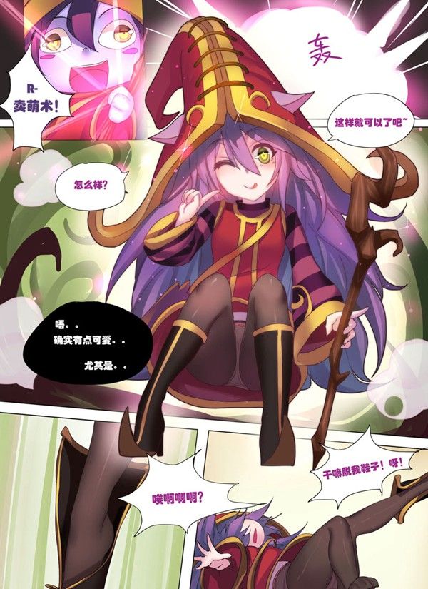 溫馨日常故事，友情與陪伴的力量