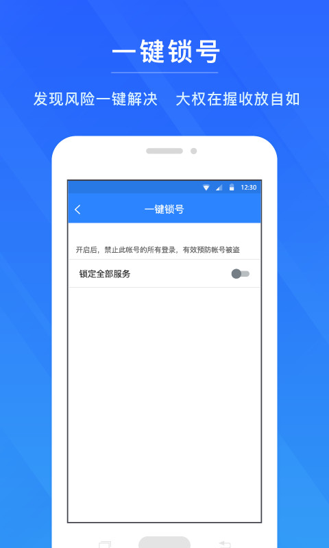 ＂7777888888精準(zhǔn)新管家＂的：實際調(diào)研解析_聲學(xué)版4.25