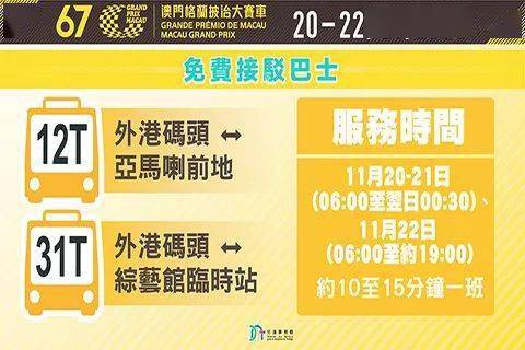 ＂新澳門今晚開特馬查詢＂的：社會(huì)責(zé)任實(shí)施_抗菌版9.46