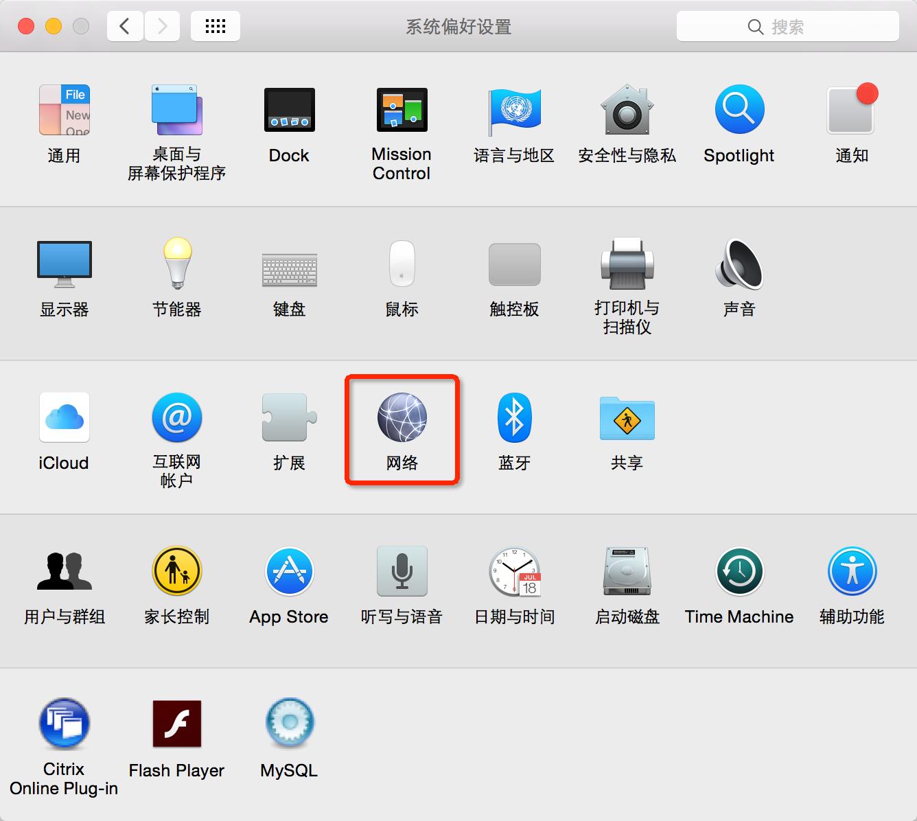 中能最新資訊，學習變化，擁抱自信與成就感提升之路