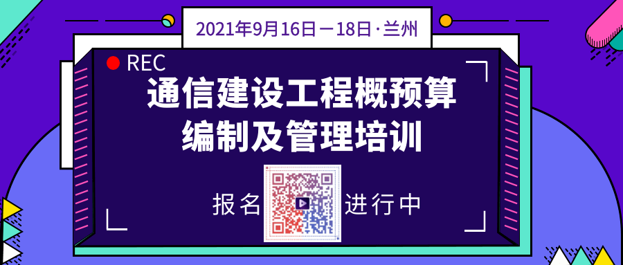 ＂新奧門天天開獎(jiǎng)資料大全309期＂的：社會(huì)承擔(dān)實(shí)踐戰(zhàn)略_傳遞版5.56