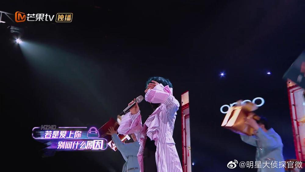 明星大偵探頂牛演唱會(huì)，星光璀璨的音樂(lè)盛宴