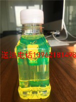 0號(hào)柴油最新價(jià)格揭秘，小巷深處的寶藏與更多驚喜探索！