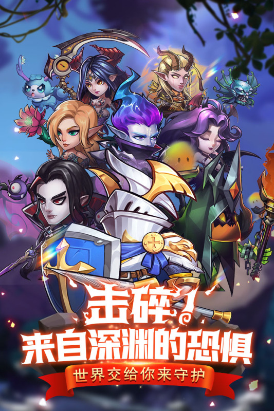 最新游戲大盤點，如何選擇并玩轉最新熱門游戲