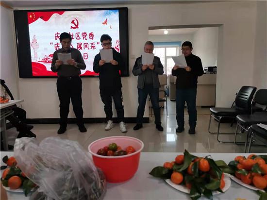 社區(qū)風(fēng)采全新展現(xiàn)，智能產(chǎn)品引領(lǐng)未來，科技重塑社區(qū)生活