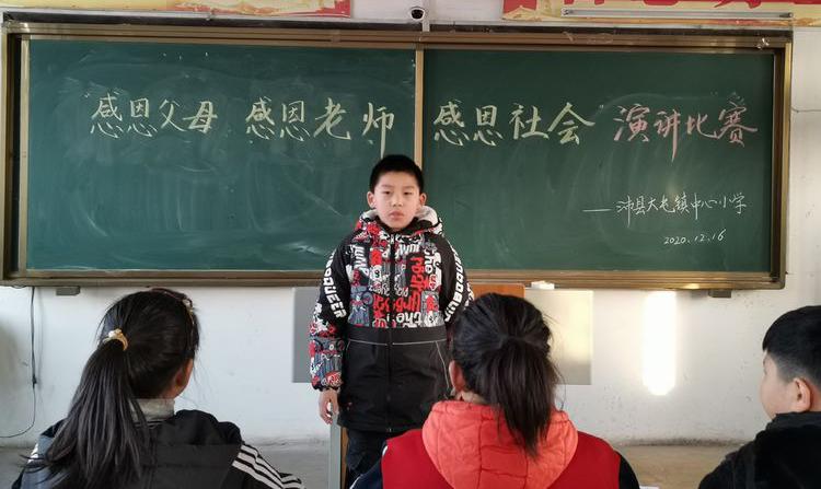 感恩比賽,感恩比賽的深度解讀，意義與價值