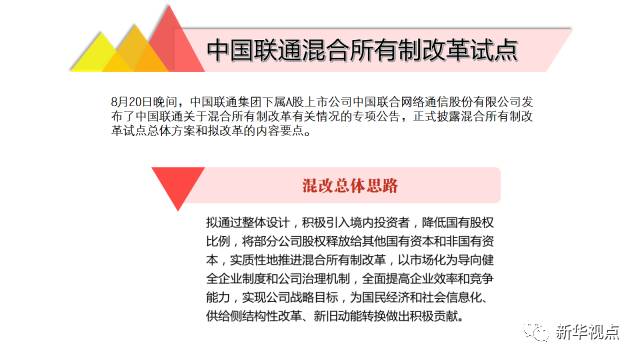 市政公用工程施工 第91頁(yè)