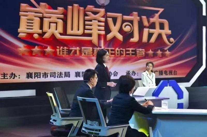 襄陽(yáng)激戰(zhàn)新動(dòng)態(tài)深度解讀，戰(zhàn)略博弈的較量