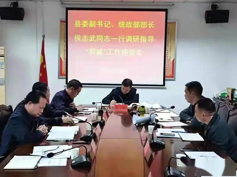 宜章縣委常委名單更新，新氣象與小巷深處的獨特風味展現(xiàn)新活力
