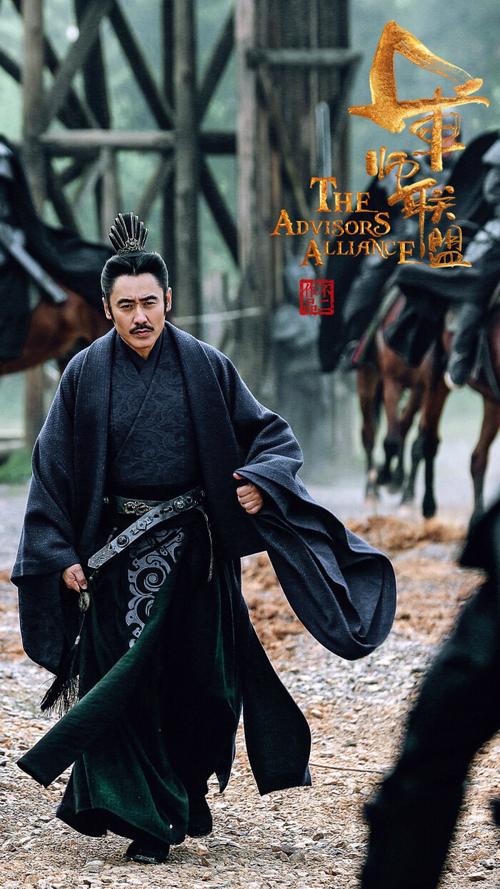 大軍師司馬懿之軍師聯(lián)盟，演員陣容展現(xiàn)變化、學(xué)習(xí)與自信的力量