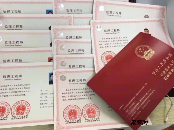 鋼結(jié)構(gòu)工程施工 第50頁