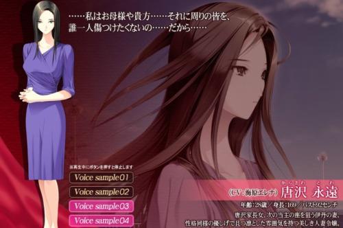 女系家族動(dòng)漫的藝術(shù)魅力，如何欣賞與學(xué)習(xí)？
