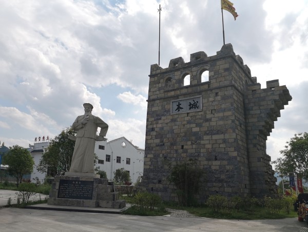 郎岱最新資訊，探索自然美景，追尋內(nèi)心平和的旅行