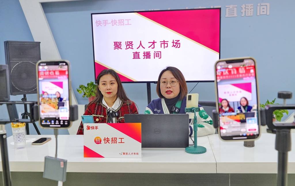 穎上最新招聘資訊，引領(lǐng)科技潮流，智能招聘新時(shí)代開啟