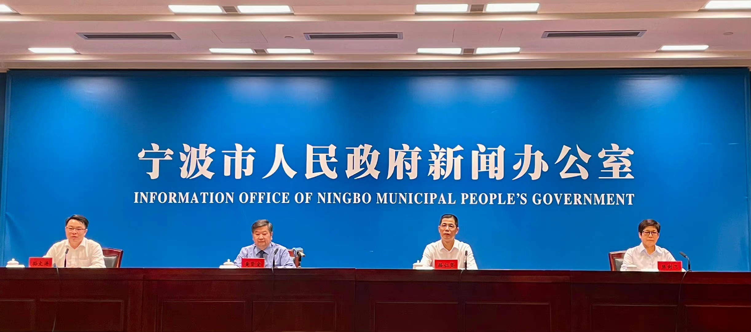 寧波新聞最新動(dòng)態(tài)，自然美景探索之旅的心靈寧靜之旅