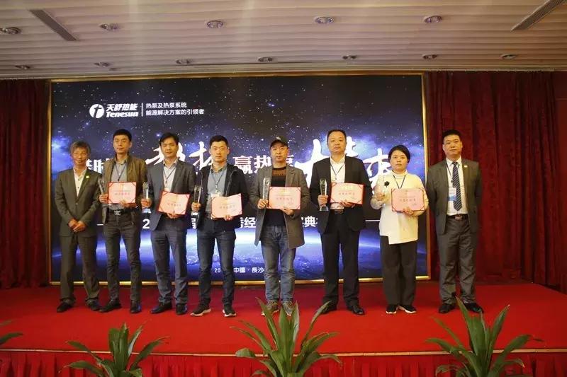 ??天舒最新時尚潮流速遞??