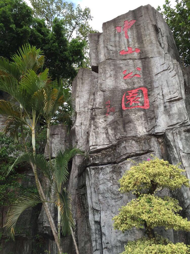 最新南山南，內(nèi)心平靜的尋找之旅