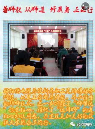 市政公用工程施工 第20頁