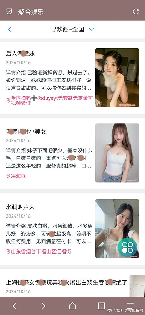探索小巷深處的獨(dú)特風(fēng)味，伴游網(wǎng)最新推薦特色小店