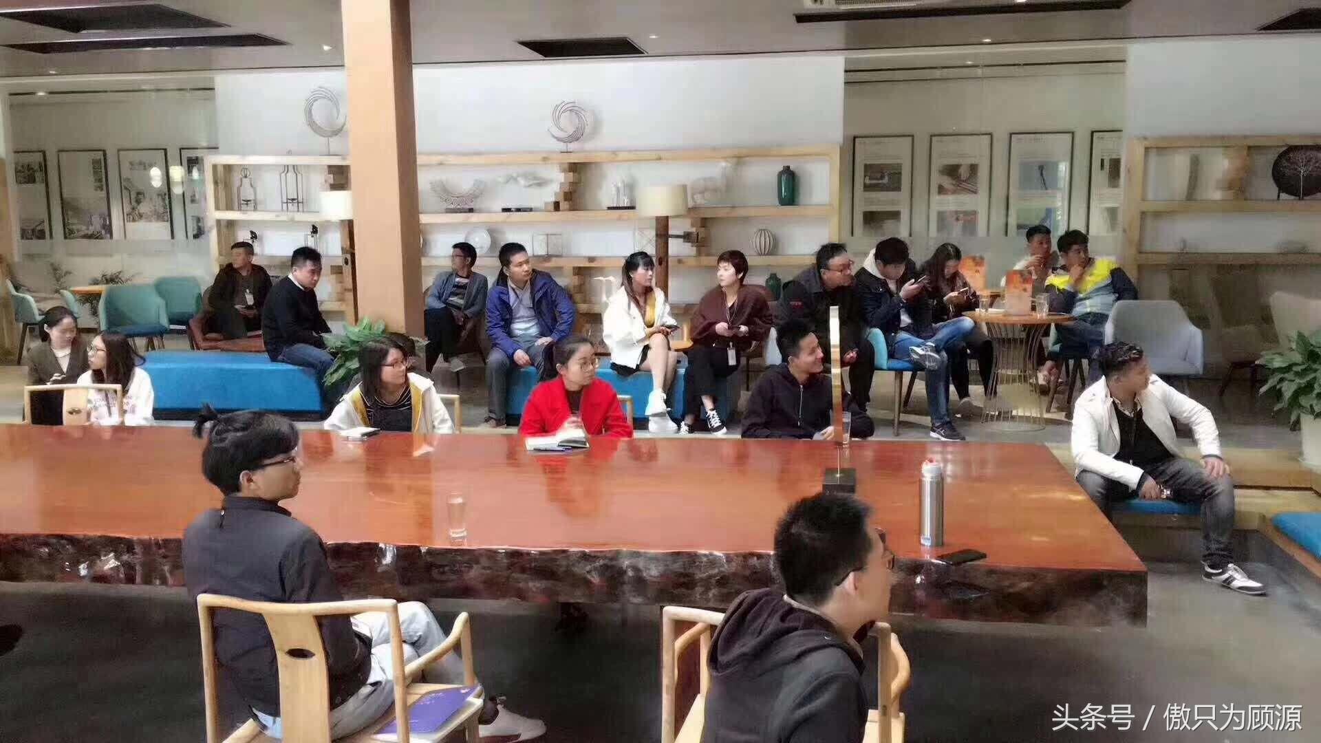 建筑工程施工 第16頁