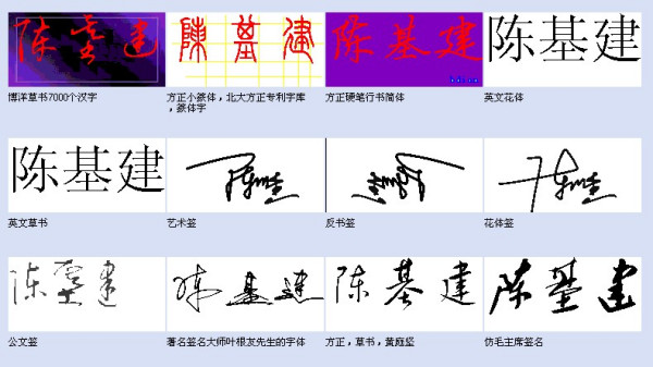 陳基建最新日常，愛與陪伴的溫馨時(shí)光