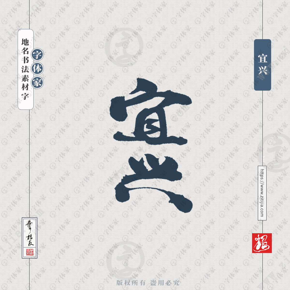 咸宜井邊的溫馨日常，最新觀察與體驗(yàn)