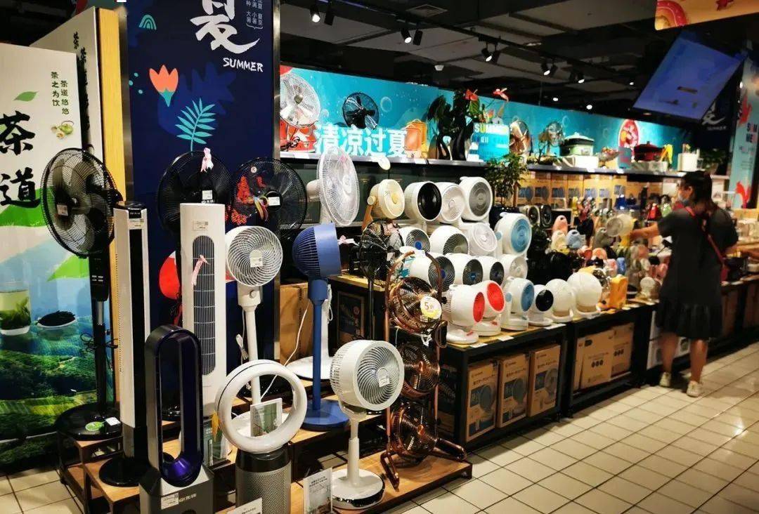 最新圖文店，科技潮流引領(lǐng)者，重塑生活體驗新篇章
