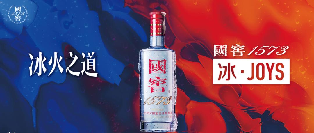 小老窖最新動態(tài)深度解析，影響與觀點探討