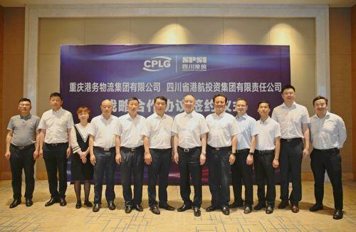 市政公用工程施工 第14頁